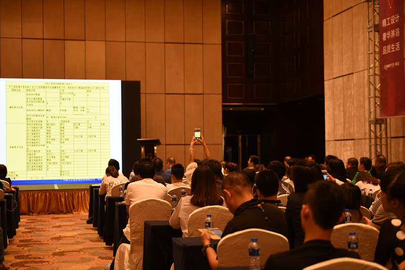 “奔跑吧,凱立”——2016凱立淋浴房戰(zhàn)略營(yíng)銷峰會(huì)