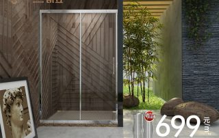 如何預(yù)防淋浴房發(fā)生傷人事故？