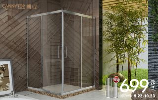 安全時尚淋浴房為品質(zhì)生活體驗護(hù)航