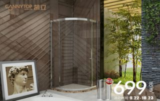 如何讓淋浴房玻璃煥然一新？