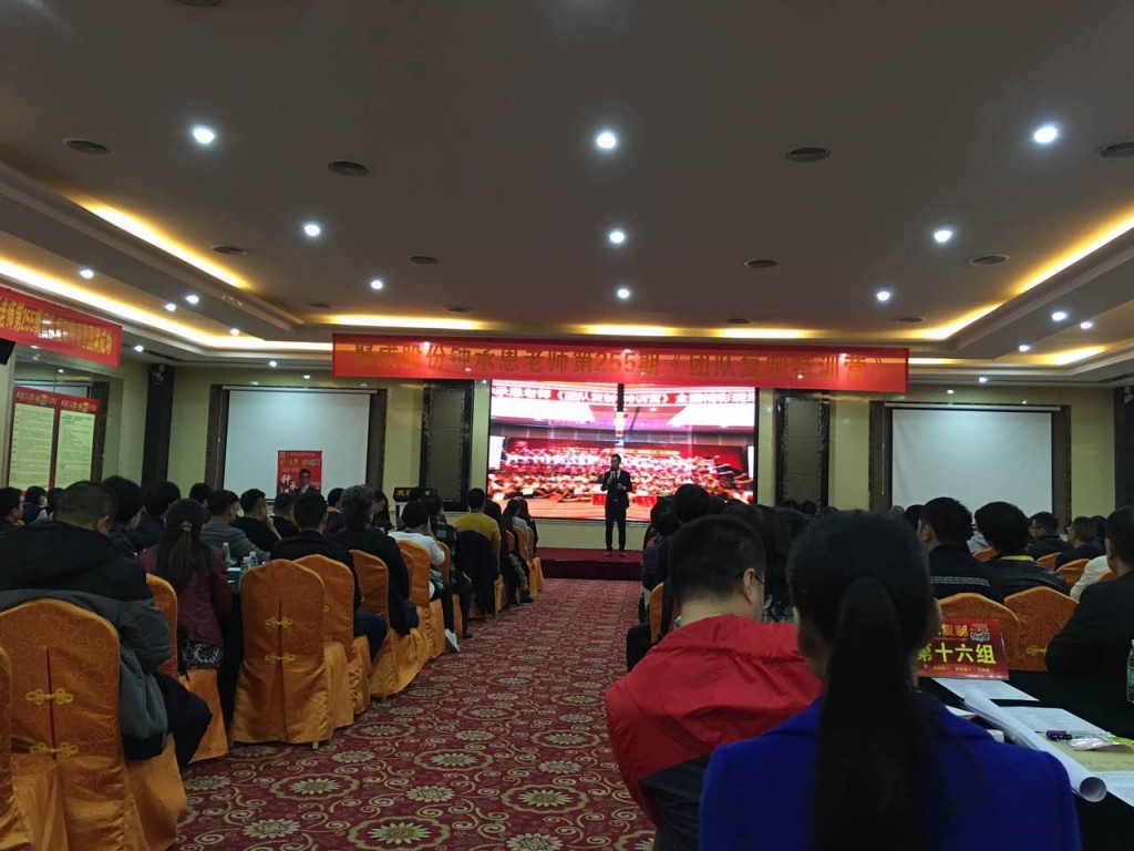 直面行業激烈競爭挑戰 凱立精英團隊蓄勢待發！