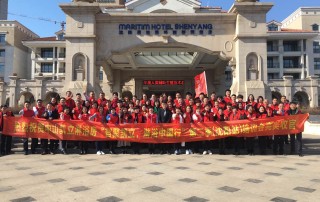 熱烈祝賀：《智聚凱立，淋浴中國行》沈陽站培訓(xùn)會(huì)圓滿落幕！