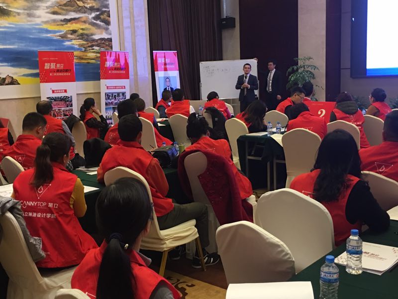 “智聚凱立，淋浴中國行”2017全國巡回培訓昆明站順利開幕