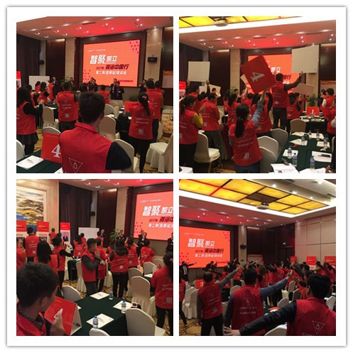 “智聚凱立，淋浴中國行”2017全國巡回培訓昆明站順利開幕