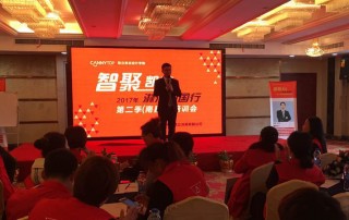 “智聚凱立，淋浴中國行”2017全國巡回培訓(xùn)南昌站隆重展開！