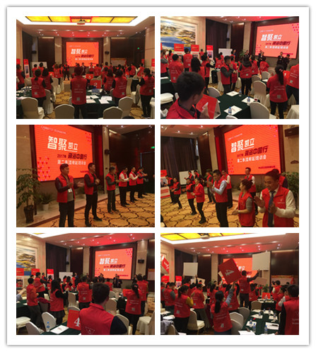 熱烈祝賀:“智聚凱立,淋浴中國行”2017全國巡回培訓圓滿結束!