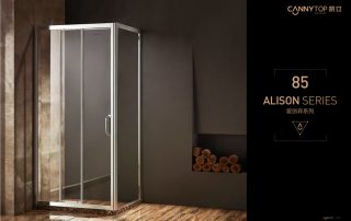 三個注意事項使你避免淋浴房自爆！