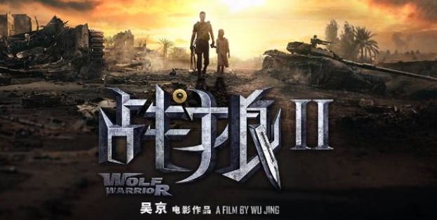 揭開(kāi)凱立暢銷的秘密！ 淋浴房界的熱血戰(zhàn)狼