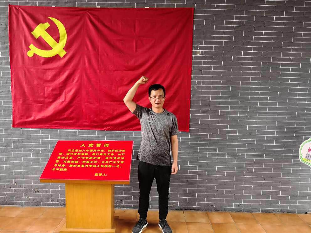 凱立兩日游|享受大自然的質樸，感受祖國山河魅力