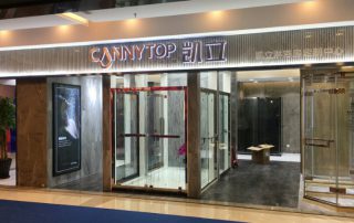 熱烈祝賀北京北五環紅星美凱龍 凱立淋浴房旗艦店隆重試業！