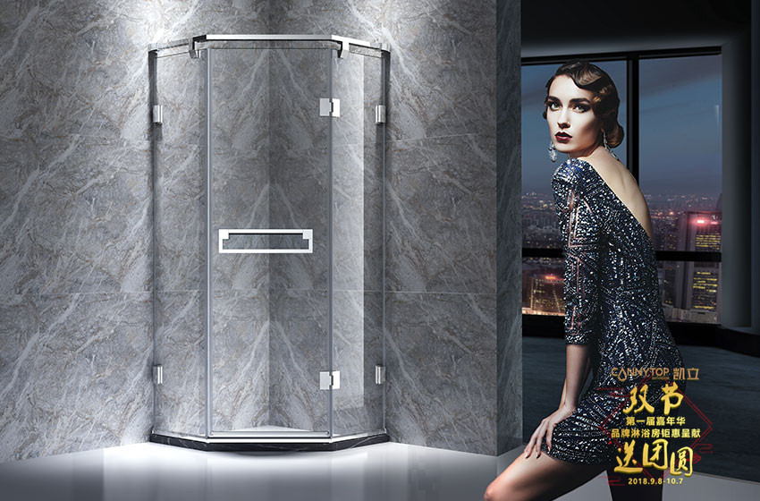 如何通過淋浴房保養(yǎng)衛(wèi)浴間的實木門？