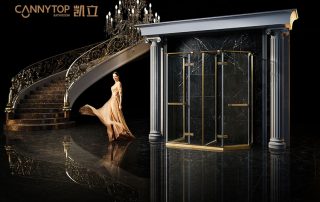 在家居衛浴間中安裝淋浴房，才加品質生活！