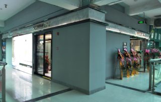 熱烈祝賀凱立淋浴房江蘇徐州市新世紀建材市場專賣店隆重開業！