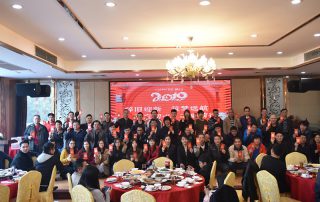 凱立淋浴房隆重舉辦2018“辭舊迎新、筑夢遠航；不忘初心、砥礪前行”主題年會