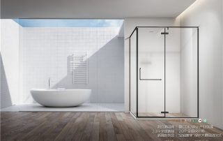 淋浴房，是衛浴生活的理想選擇