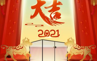 凱立淋浴房2021開工大吉，載夢出發，共創輝煌！